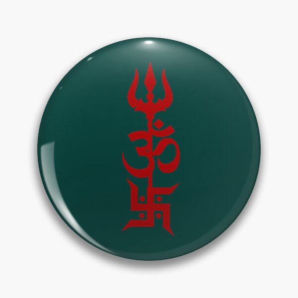 Item preview, Trishakti Red designed and sold by GeoffreySmithz.