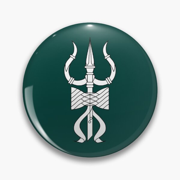 Item preview, Trishul         designed and sold by GeoffreySmithz.
