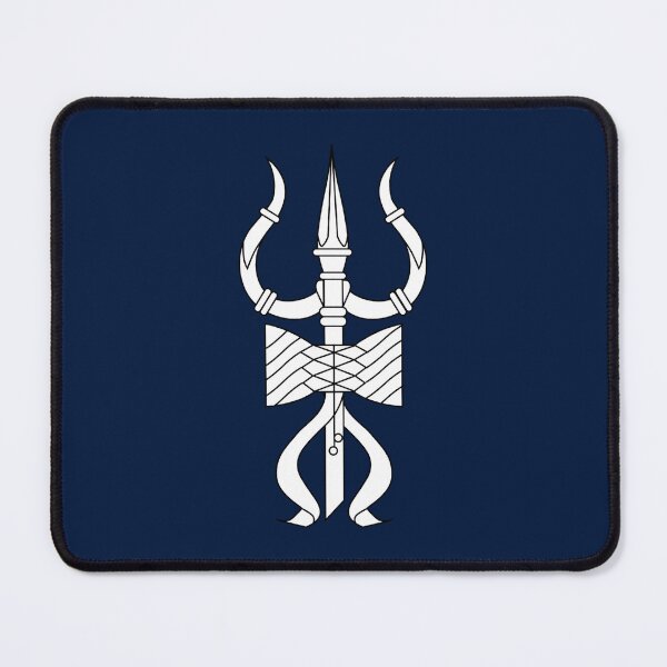 Item preview, Trishul         designed and sold by GeoffreySmithz.