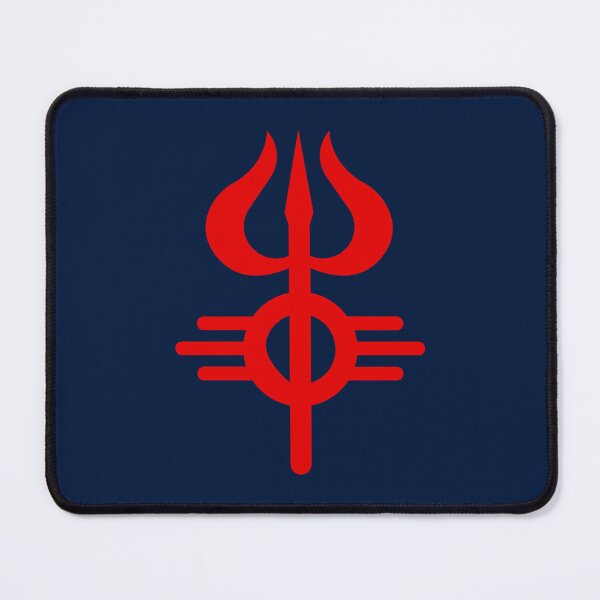 Item preview, Trishul         designed and sold by GeoffreySmithz.
