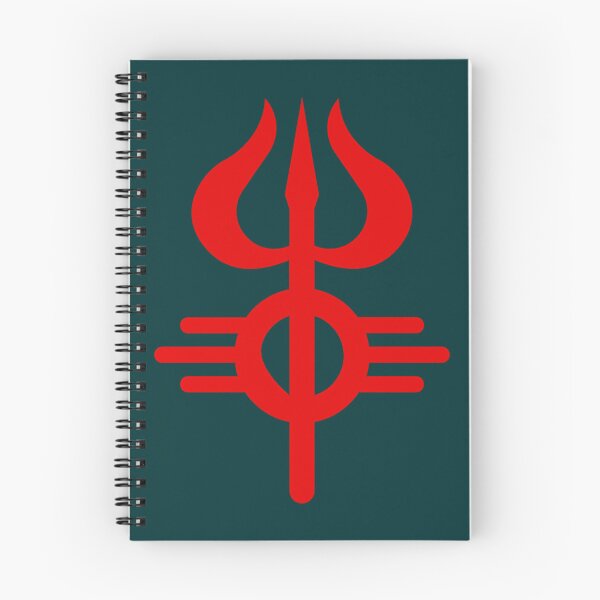 Item preview, Trishul designed and sold by GeoffreySmithz.