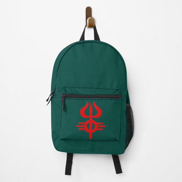 Item preview, Trishul         designed and sold by GeoffreySmithz.
