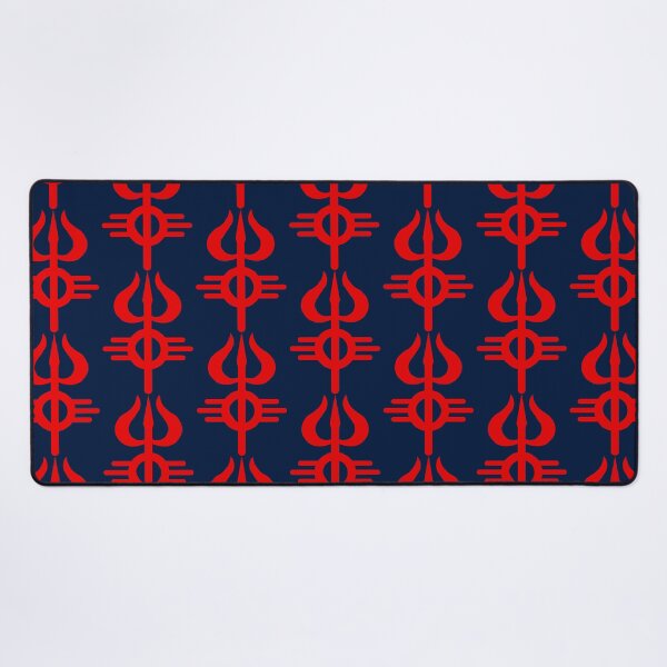 Item preview, Trishul         designed and sold by GeoffreySmithz.