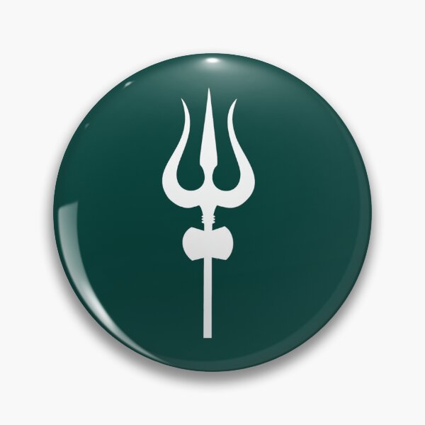 Item preview, Trishul         designed and sold by GeoffreySmithz.
