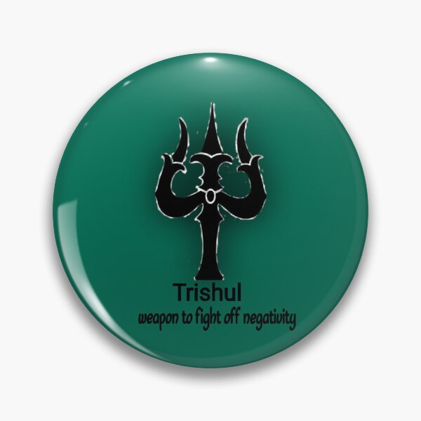 Item preview, Trishul Art work designed and sold by GeoffreySmithz.
