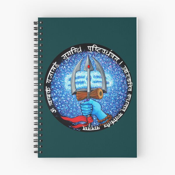 Item preview, Trishul Mantra designed and sold by GeoffreySmithz.