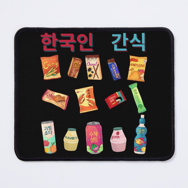 Item preview, Korean Snack Attack designed and sold by MorningTeeNmore.