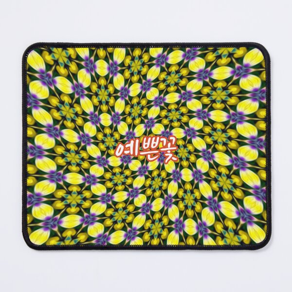 Item preview, Yellow and Purple Daisy Pattern designed and sold by Patternflower.