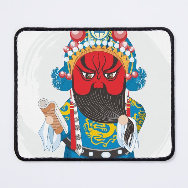 Item preview, The Peking Opera Character Guan Yu designed and sold by skycn520.