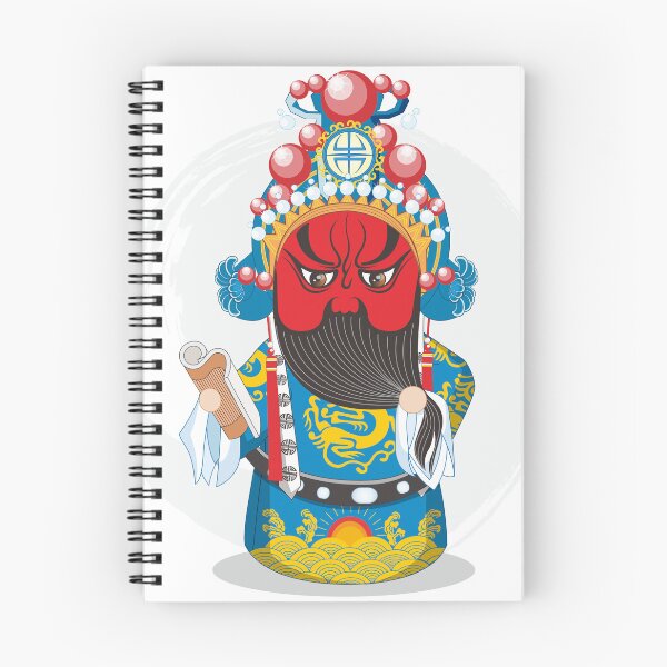 Item preview, The Peking Opera Character Guan Yu designed and sold by skycn520.
