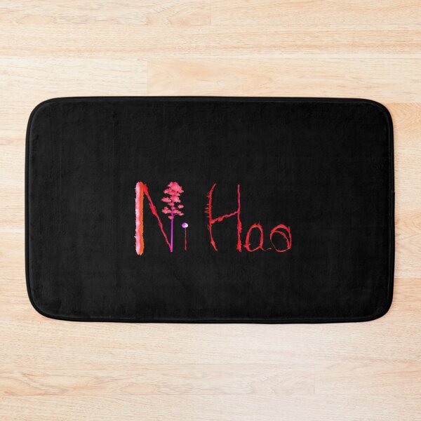 Item preview, Ni Hao, Chinese Greating. designed and sold by Zunko.