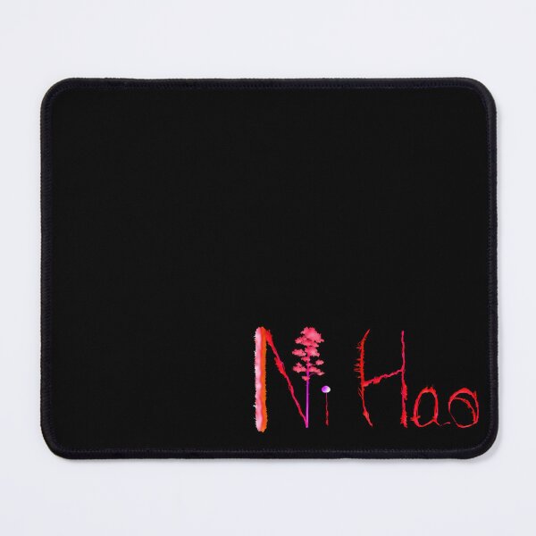 Item preview, Ni Hao, Chinese Greating. designed and sold by Zunko.