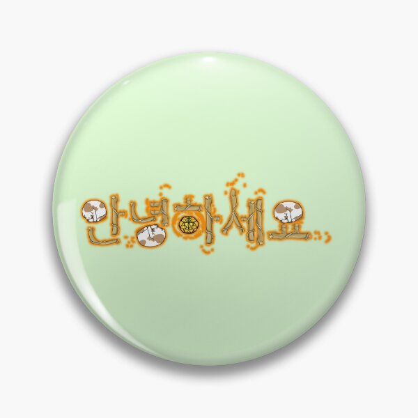 Item preview, Annyeonghaseyo designed and sold by Zunko.