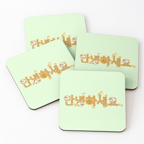 Item preview, Annyeonghaseyo designed and sold by Zunko.