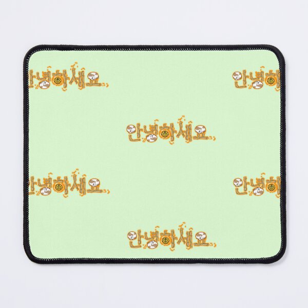 Item preview, Annyeonghaseyo designed and sold by Zunko.