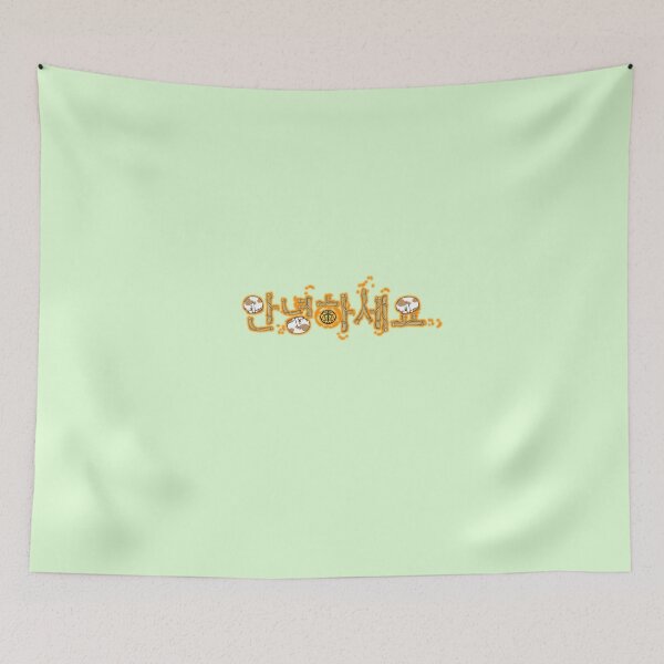 Item preview, Annyeonghaseyo designed and sold by Zunko.