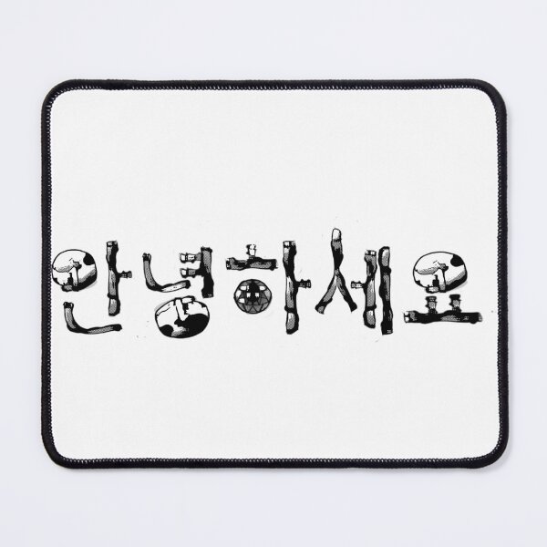 Item preview, Annyeonghaseyo designed and sold by Zunko.