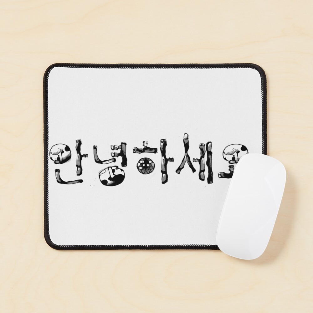 Item preview, Mouse Pad designed and sold by Zunko.