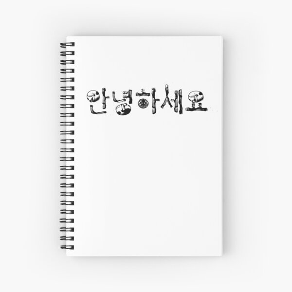 Item preview, Annyeonghaseyo designed and sold by Zunko.
