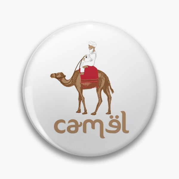 Item preview, camel illustration designed and sold by BrennaSiennyn.