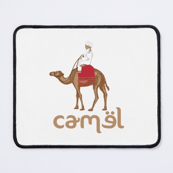 Item preview, camel illustration designed and sold by BrennaSiennyn.