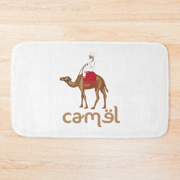 Item preview, camel illustration designed and sold by BrennaSiennyn.