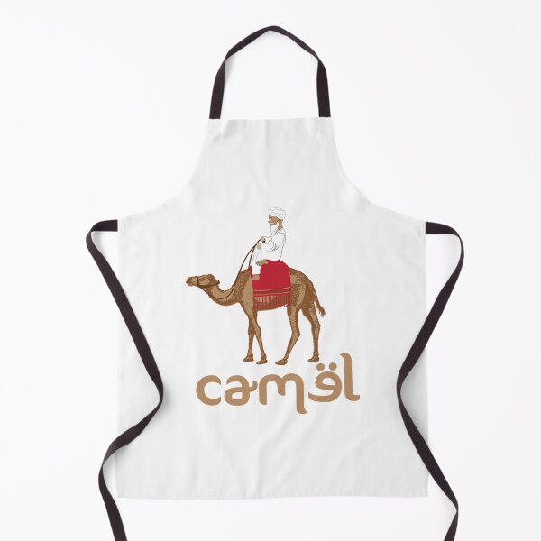 Item preview, camel illustration designed and sold by BrennaSiennyn.