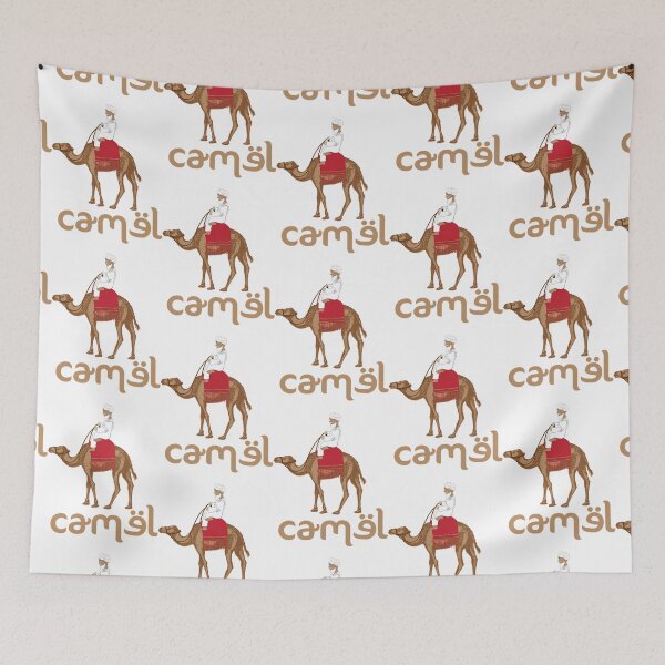 Item preview, camel illustration designed and sold by BrennaSiennyn.