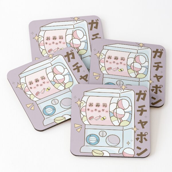 Item preview, Cute Gachapon Machine  designed and sold by DorrisCaister.