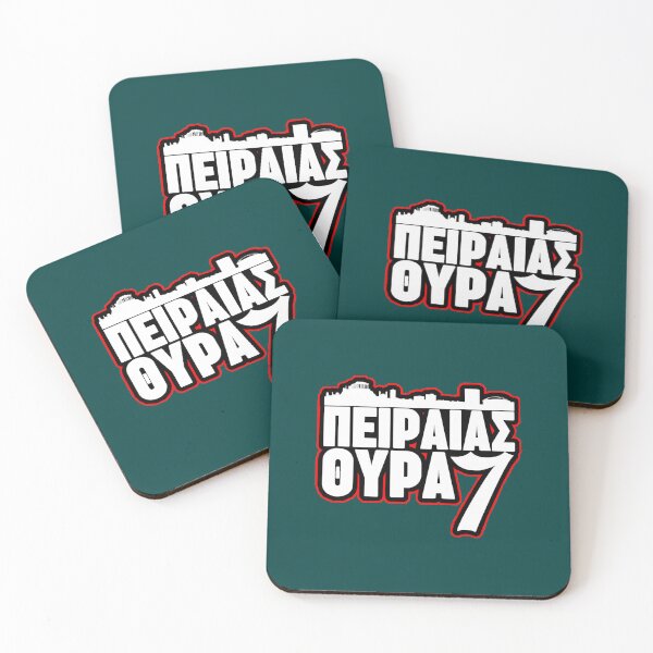 Item preview, Piraeus Gate 7  designed and sold by SelinaBergeron.