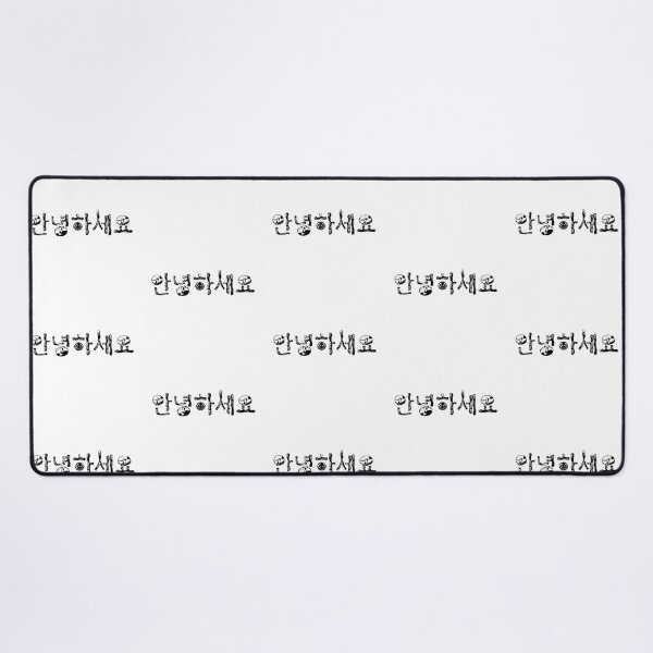 Item preview, Annyeonghaseyo designed and sold by Zunko.