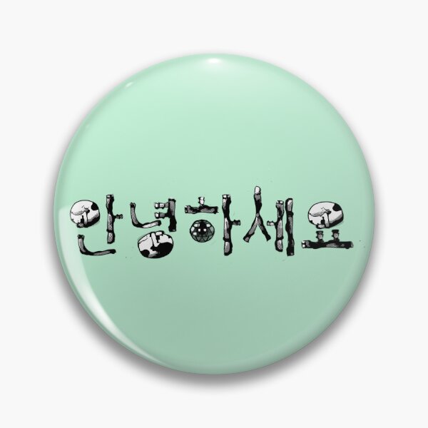 Item preview, Annyeonghaseyo designed and sold by Zunko.