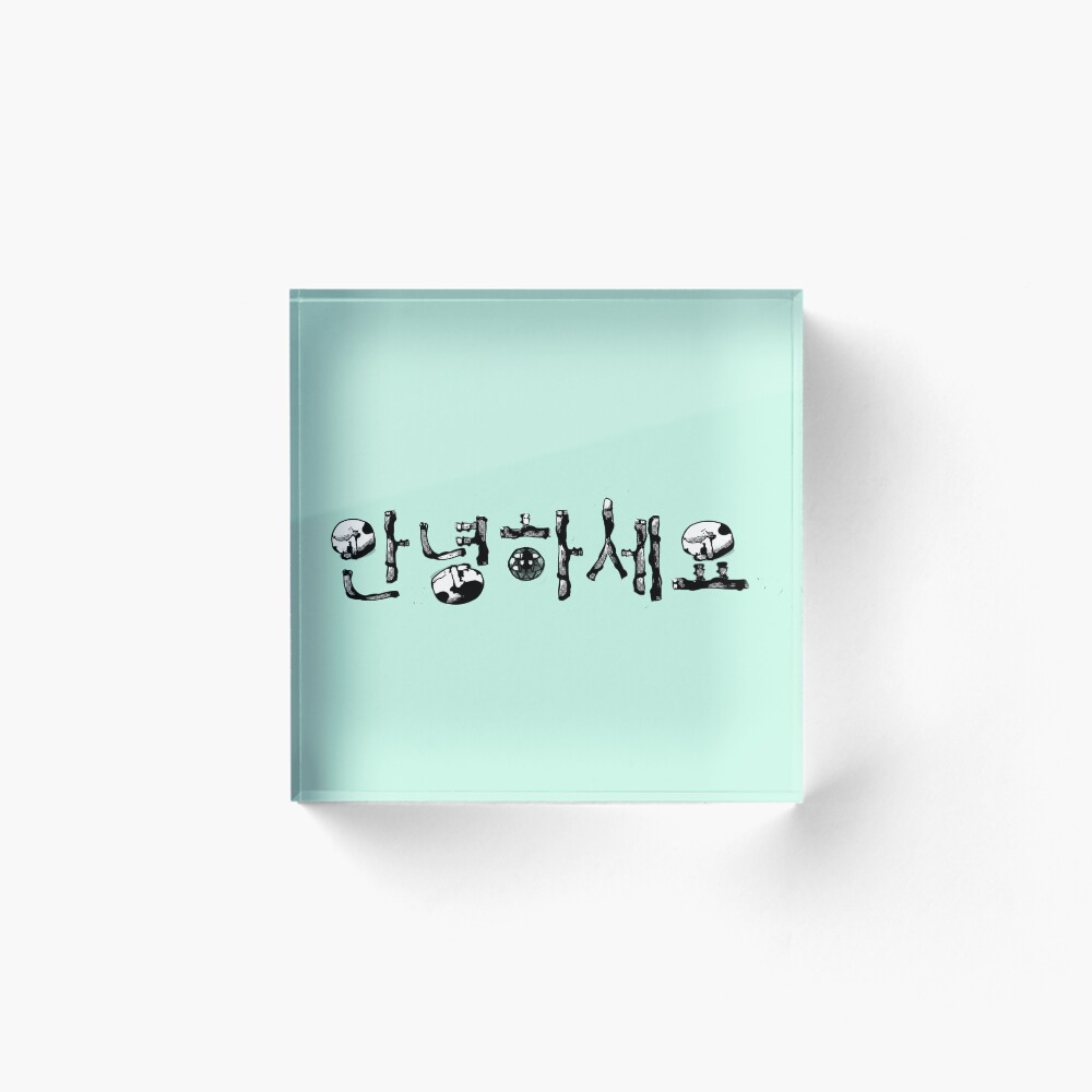 Item preview, Acrylic Block designed and sold by Zunko.