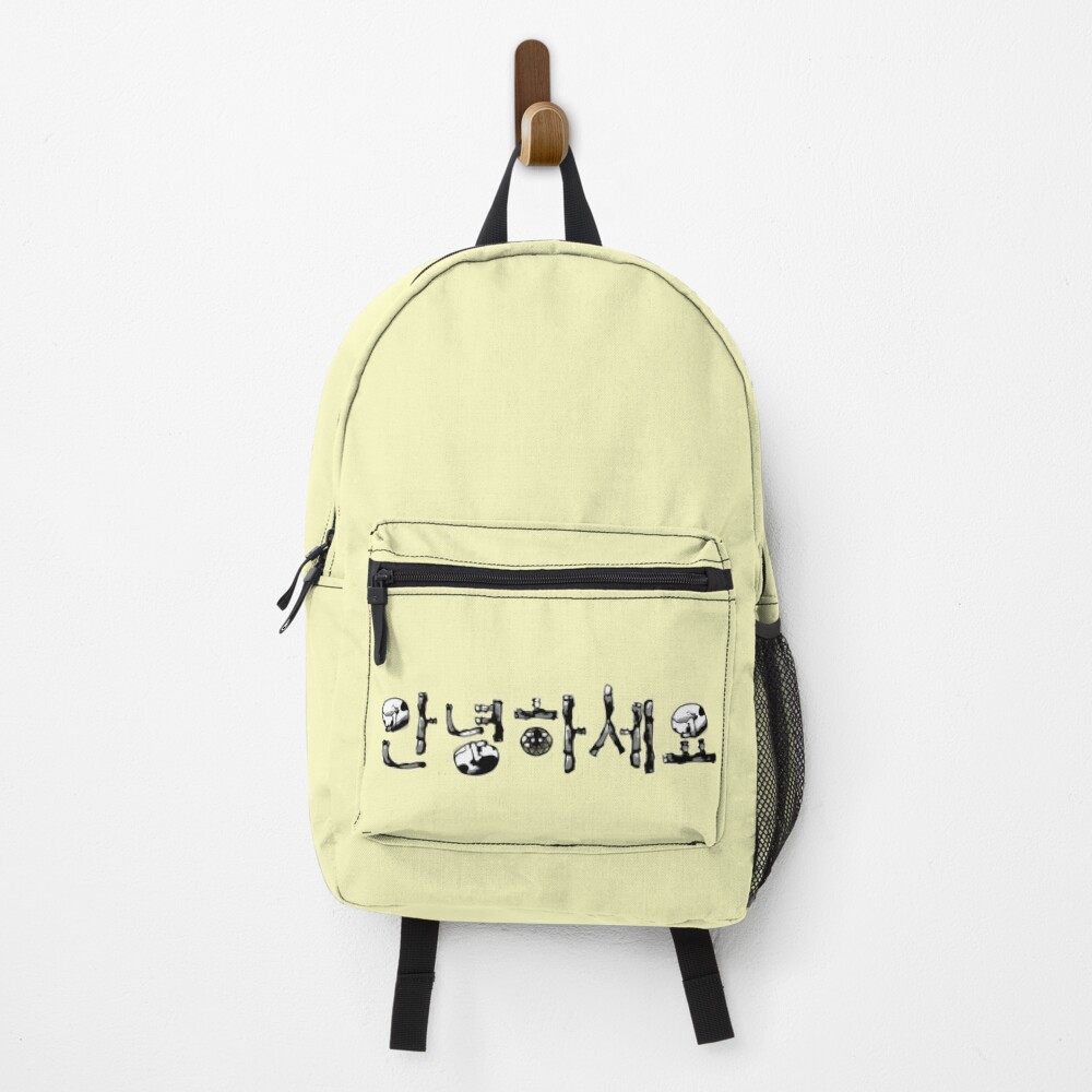 Item preview, Backpack designed and sold by Zunko.