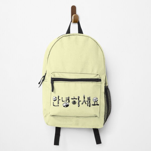 Item preview, Annyeonghaseyo designed and sold by Zunko.