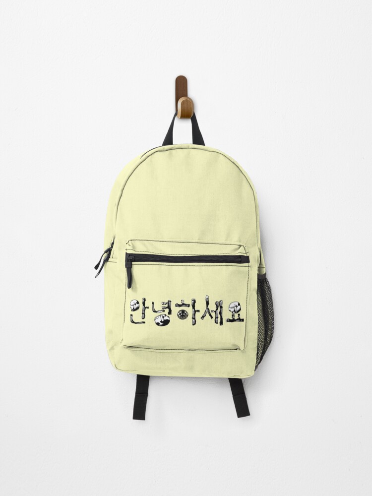 Thumbnail 1 of 3, Backpack, Annyeonghaseyo designed and sold by Zunko.