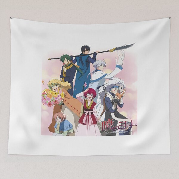 Item preview, Akatsuki no Yona designed and sold by ExcitingWright.