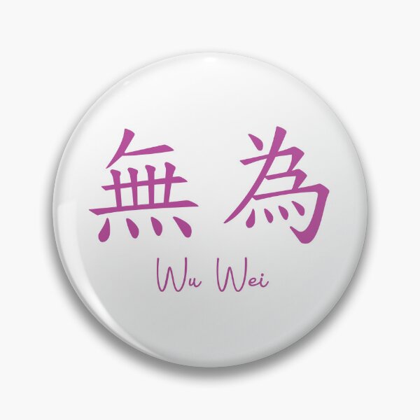 Item preview, Wu wei  designed and sold by Jaquemate.
