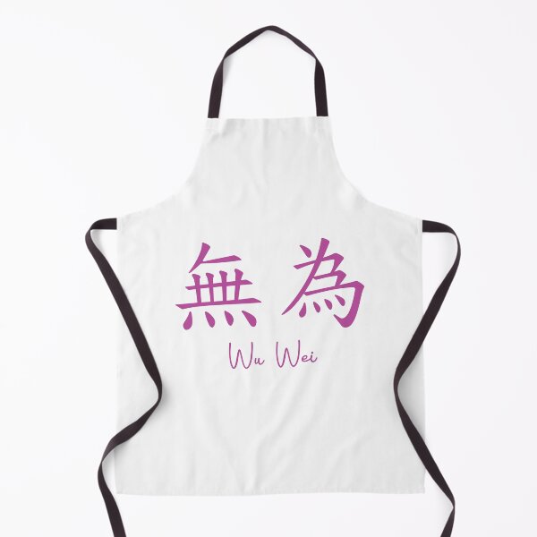 Item preview, Wu wei designed and sold by Jaquemate.