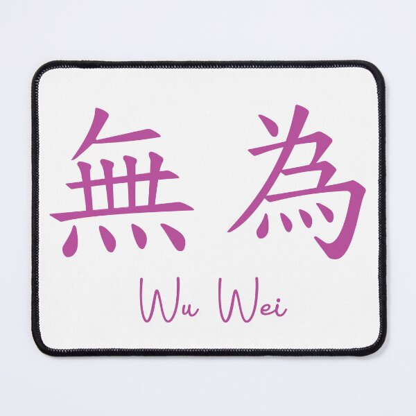 Item preview, Wu wei  designed and sold by Jaquemate.