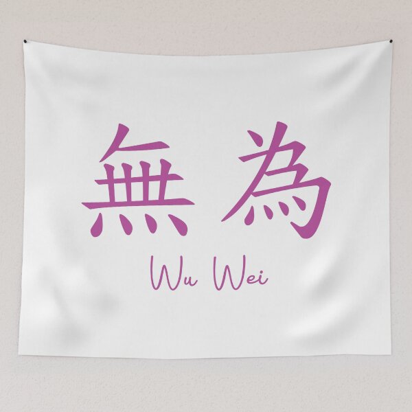 Item preview, Wu wei  designed and sold by Jaquemate.