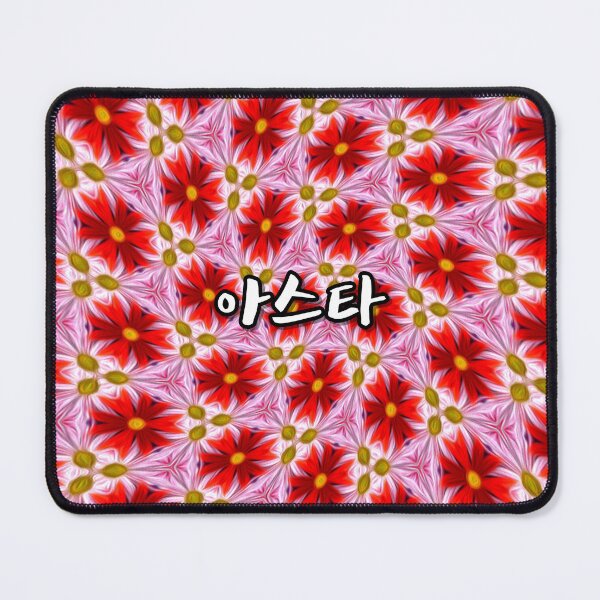 Item preview, Beautiful Red Aster Patterns designed and sold by Patternflower.