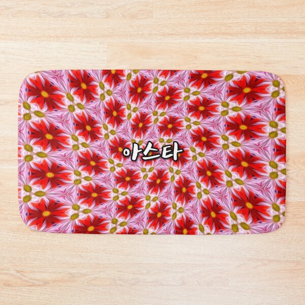 Item preview, Beautiful Red Aster Patterns designed and sold by Patternflower.