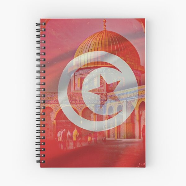 Item preview, Quds via Tunisia designed and sold by RASARALINE.