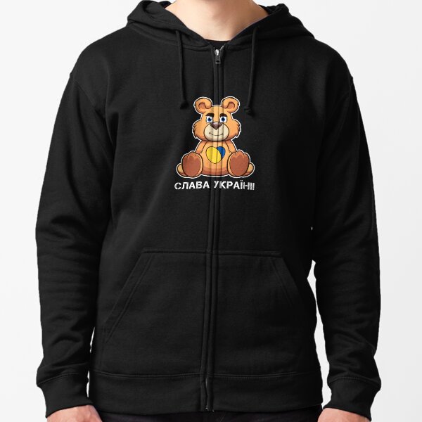 Item preview, Glory to Ukraine! / Слава Україні!  designed and sold by UkrainianBears.