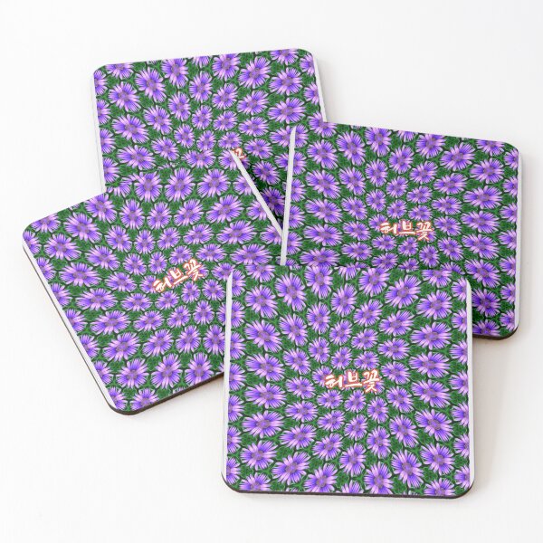 Item preview, Cute Purple Aster Pattern designed and sold by Patternflower.