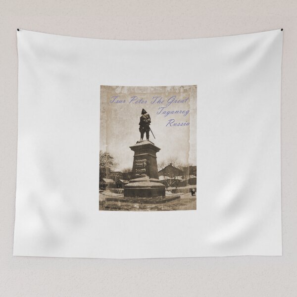 Item preview, Monument Tsar Peter The Great in Taganrog, Russia. Peter The Great founded Taganrog and St. Petersburg.Vintage card. designed and sold by Vitta.