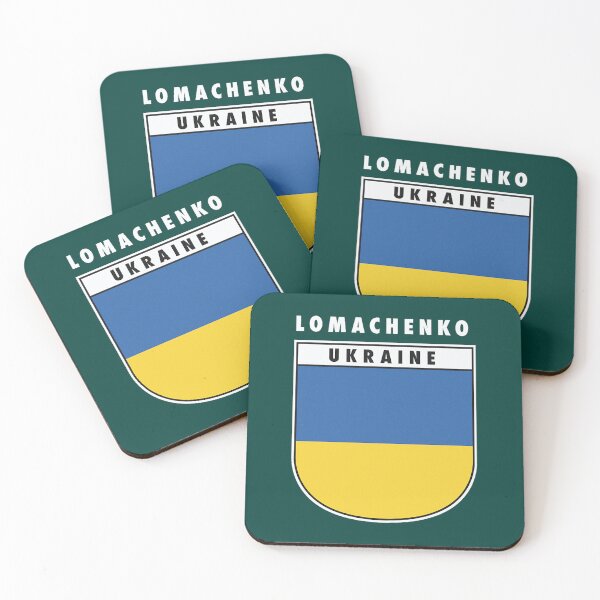 Item preview, Lomachenko - Ukraine designed and sold by Sarowarts.