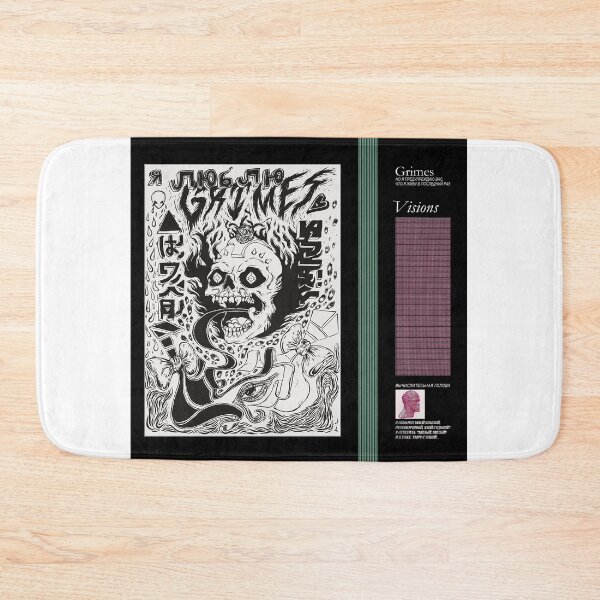 Item preview, Grimes - Visions designed and sold by natestaloo22.