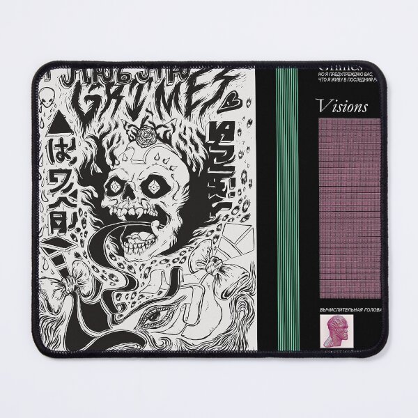 Item preview, Grimes - Visions designed and sold by natestaloo22.